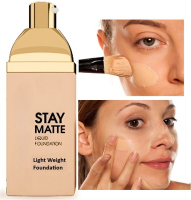 Yuency Matte Serum Lightweight Foundation Non-cakey with All-Day Coverage  Foundation(HAZEL NUT, 50 ml)