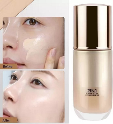 REIMICHI Super Smooth Cream  Foundation(BEIGE, 60 ml)
