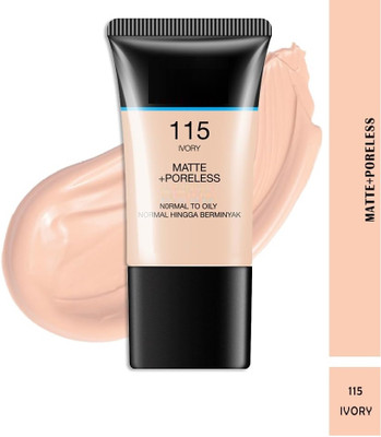 CATERINACHIARA Smooth silky texture gives soft pure makeup effect foundation Foundation(ivory, 18 ml)