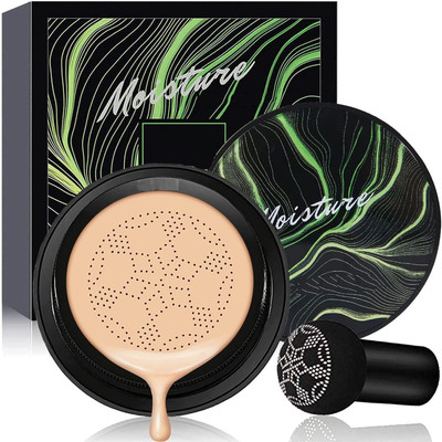 WOONGMI Best High Coverage Waterproof, Face Makeup, Base  Foundation(Beige, 20 ml)