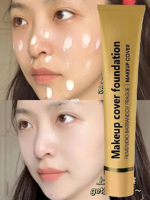 AEPRUY Waterproof High Coverage Liquid Matte Finish Makeup  Foundation(cool ivory, 20 ml)