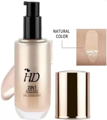 AFARAXIA foundation cream for oily dry skin and refines pores for a natural looking Foundation(BEIGE, 60 g)