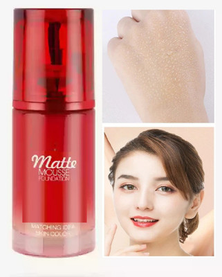 GFSU - GO FOR SOMETHING UNIQUE Ultra Definition Long Lasting Waterproof & Sweatproof Liquid  Foundation(beige, 60 ml)
