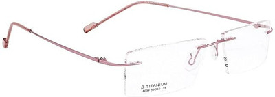 IceDive Rimless Square Frame(40 mm)