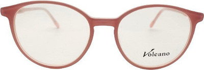 RSINC Full Rim Rectangle Frame(53 mm)