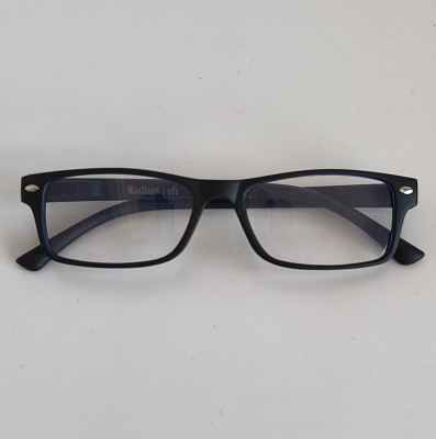Madhavish Full Rim (+1.75) Rectangle Reading Glasses(135 mm)