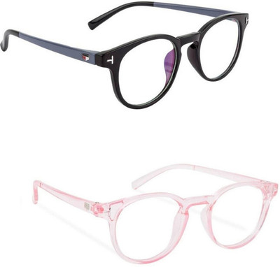 UZAK Full Rim Rectangle Frame(53 mm)