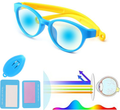 First lens Full Rim Aviator Frame(130 mm)