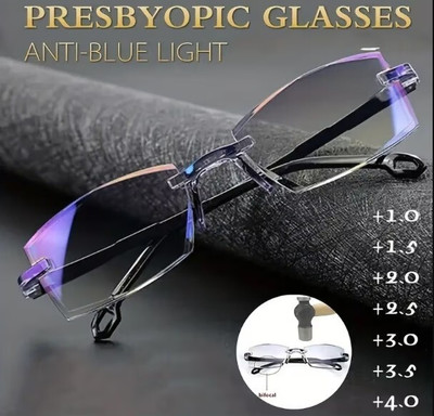 FADISO Rimless (+2.50) Square Reading Glasses(38 mm)