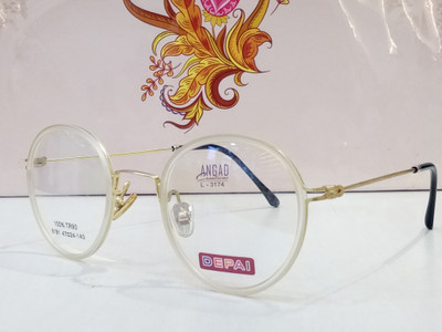 VisiMate Full Rim Round Frame(40 mm)
