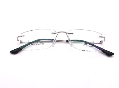 RSINC Rimless Rectangle Frame(53 mm)