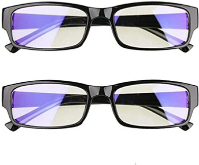 PLENARO Rimless (+0.25) Rectangle Reading Glasses(140 mm)