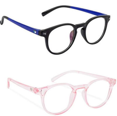 UZAK Full Rim Rectangle Frame(53 mm)