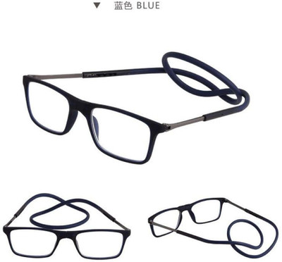 Namaha For Life Full Rim (+1.75) Rectangle Reading Glasses(51 mm)