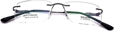 RSINC Rimless Rectangle Frame(53 mm)