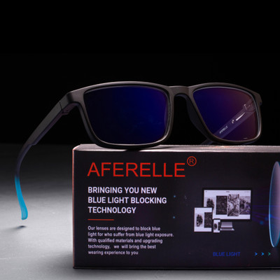 aferelle Full Rim Rectangle Frame(53 mm)