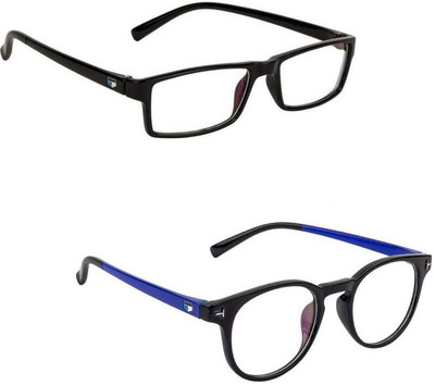 UZAK Full Rim Rectangle Frame(53 mm)