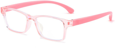 SYGA Full Rim Square Frame(45 mm)