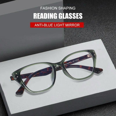 WIENTO EYEWEAR Full Rim Cat-eyed Frame(52 mm)