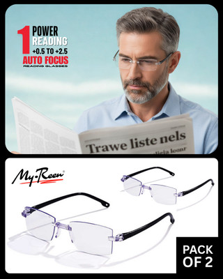 Myreen Rimless Rectangle Frame(52 mm)