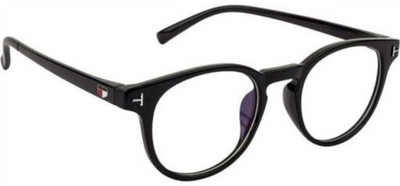 Alfalah Full Rim Round Frame(140 mm)