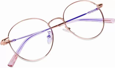 KOPEK Full Rim Round Frame(140 mm)