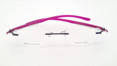 RSINC Rimless Rectangle Frame(53 mm)