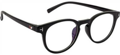 Alfalah Full Rim Round Frame(140 mm)