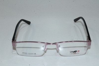 FSB Full Rim Rectangle Frame(50 mm)