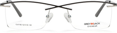 Grey Jack Rimless Rectangle Frame(141 mm)