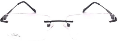 RSINC Rimless Rectangle Frame(53 mm)