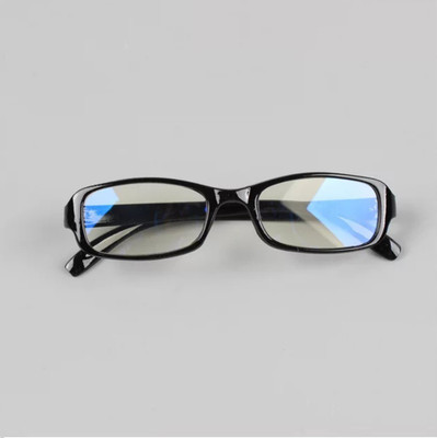 Naidev Full Rim (+2.50) Rectangle Reading Glasses(140 mm)