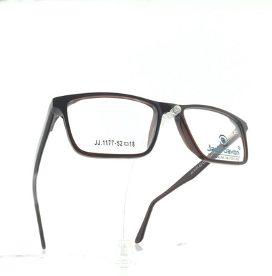 Jade Jaxon Full Rim Rectangle Frame(140 mm)