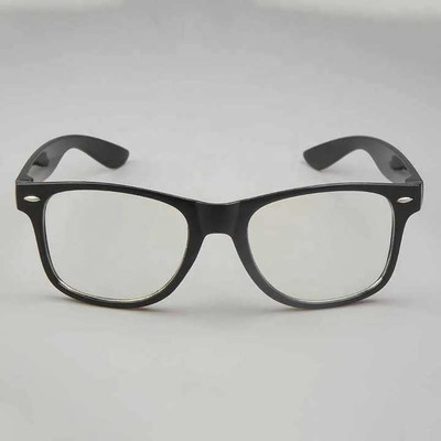 AKAYI Full Rim Wayfarer Frame(51 mm)
