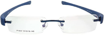 RSINC Rimless Rectangle Frame(53 mm)