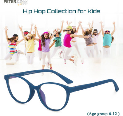 PETER JONES Full Rim Square Frame(45 mm)