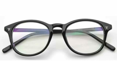 bisma Full Rim Oval Frame(52 mm)