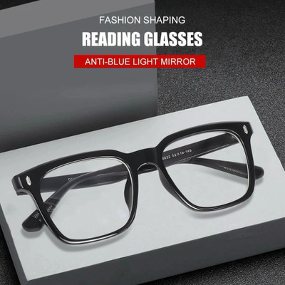 house of common Full Rim Square Frame(52 mm)
