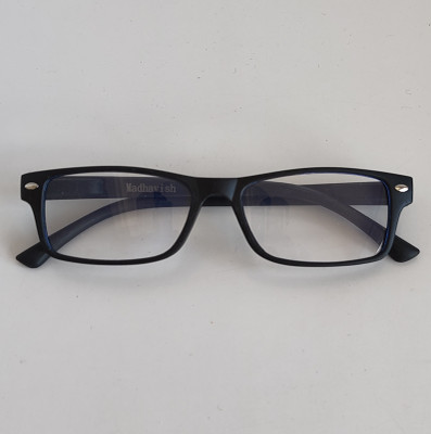 Madhavish Full Rim (+2.25) Rectangle Reading Glasses(135 mm)