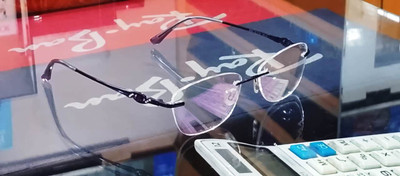 Cop Rimless (+1.25) Wayfarer Reading Glasses(125 mm)