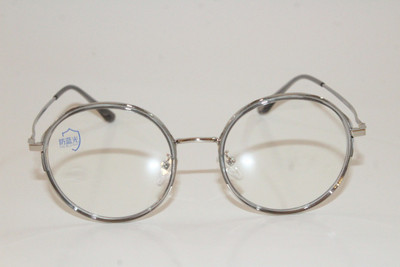 FSB Full Rim Oval Frame(50 mm)