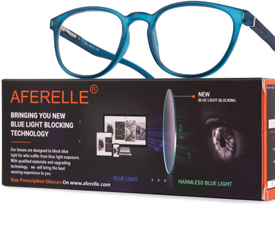 aferelle Full Rim Oval Frame(50 mm)
