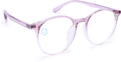 HEXXA Full Rim Round Frame(50 mm)