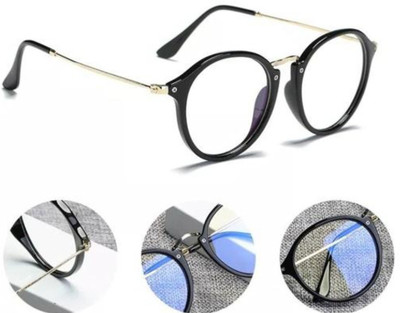 BRASSO Full Rim Cat-eyed Frame(39 mm)