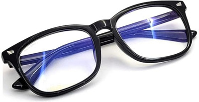 Shade House Full Rim Square Frame(50 mm)