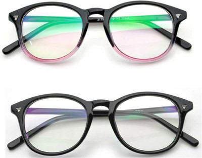 Alfalah Full Rim Oval Frame(55 mm)