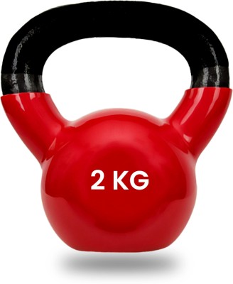 Strauss Vinyl Coated Premium Kettlebell | Kettle bell For Gym & Workout, 2 Kg Red Kettlebell(2 kg)