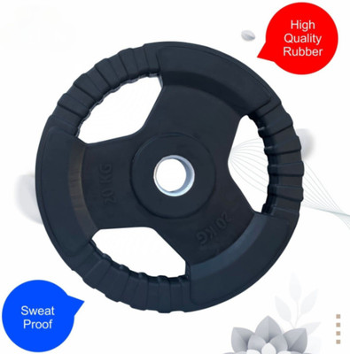 YMD 7.5KgX2Pc Professional Metal Integrated 30mm Rubber Weight Plates Black Weight Plate(15 kg)