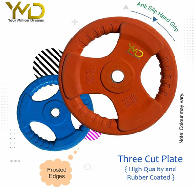 YMD 2.5Kgx2Pc Color Rubber Coated Metal Integrated Weight Plates Multicolor Weight Plate(5 kg)