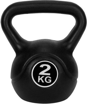 Strauss Fitness Black Kettlebell(2 kg)